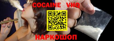 экстази Бугуруслан