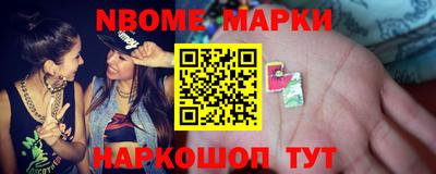 ECSTASY Будённовск