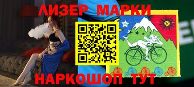 экстази Бугуруслан