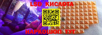 экстази Бугуруслан