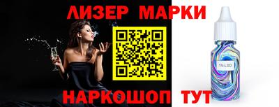 экстази Бугуруслан