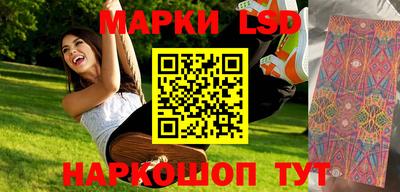 мдма Бузулук