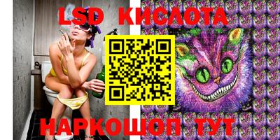 ECSTASY Будённовск