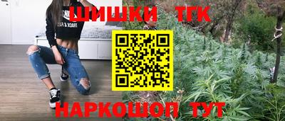 экстази Бугуруслан