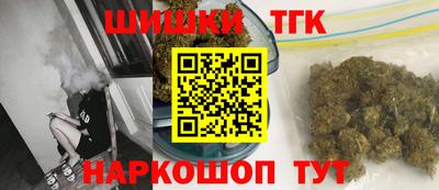 ECSTASY Будённовск