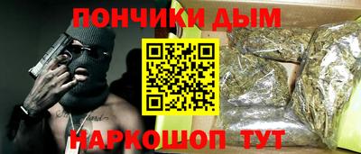 экстази Бугуруслан