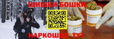 экстази Бугуруслан