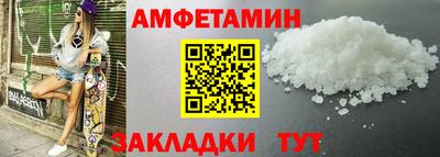 ECSTASY Будённовск