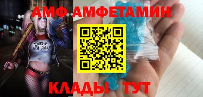 ECSTASY Будённовск