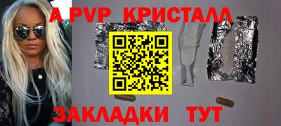 экстази Бугуруслан