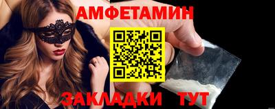 ECSTASY Будённовск