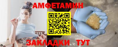 ECSTASY Будённовск