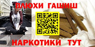 ECSTASY Будённовск