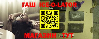 экстази Бугуруслан