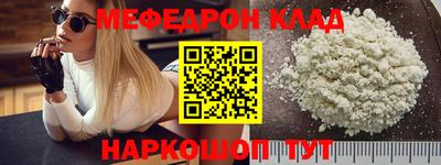 экстази Бугуруслан