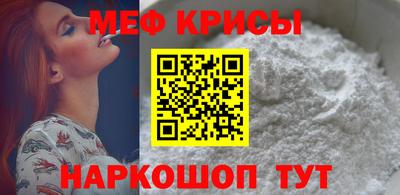 ECSTASY Будённовск