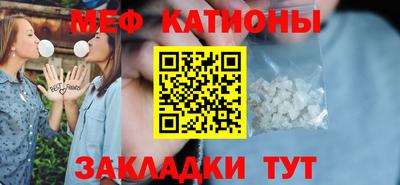 экстази Бугуруслан